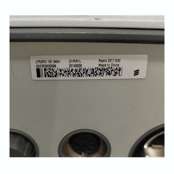 Ericsson Radio 2217 B20 KRC 161 549/1 Base Station Equipment - Image 3