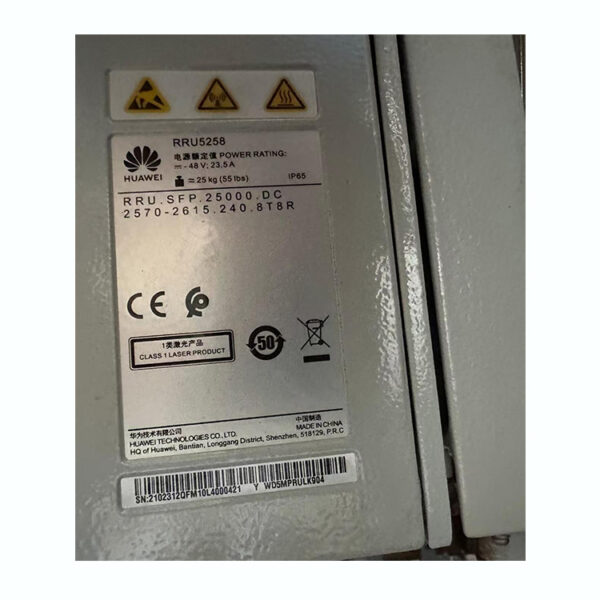 Huawei RRU5258 02312QFM 8T8R WD5MPRULK904 Basestation Equipment