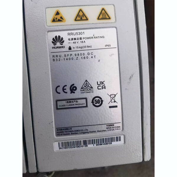 Huawei RRU5301 02312GUW WD5M145301GB Base Station Equipment