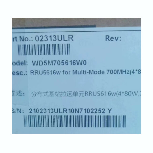 Original Huawei RRU5616W 02313ULR for Multi-Mode 700MHz(4*80W) WD5M705616W0 - Image 2