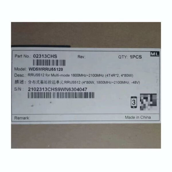 Original Huawei RRU5512 02313CHS WD5MRRU55120 For Multi-mode 1800MHz~2100MHz 4T4R*2 4*80W - Image 2