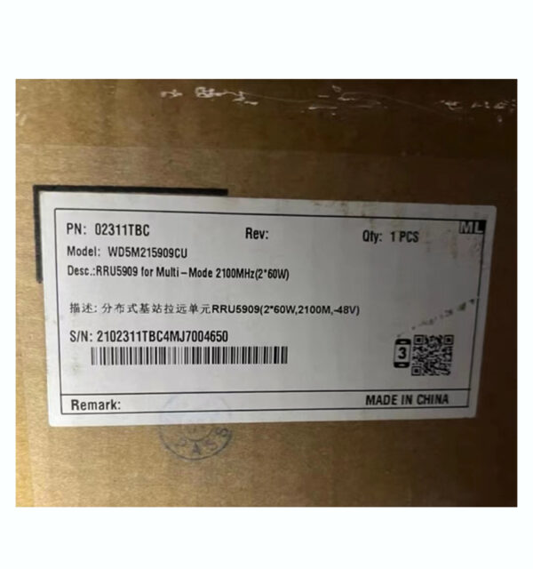 Brand New or Used Huawei RRU5909 2100Mhz 02311TBC WD5M215909CU Remote Radio Unit For Base Station - Image 4