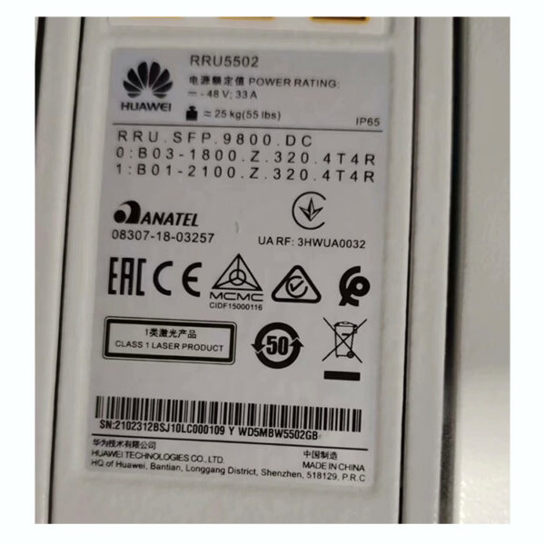 Huawei RRU5502 02312BSJ WD5MBW5502GB 1800M 2100M 4T4R Basestation Equipment - Image 2