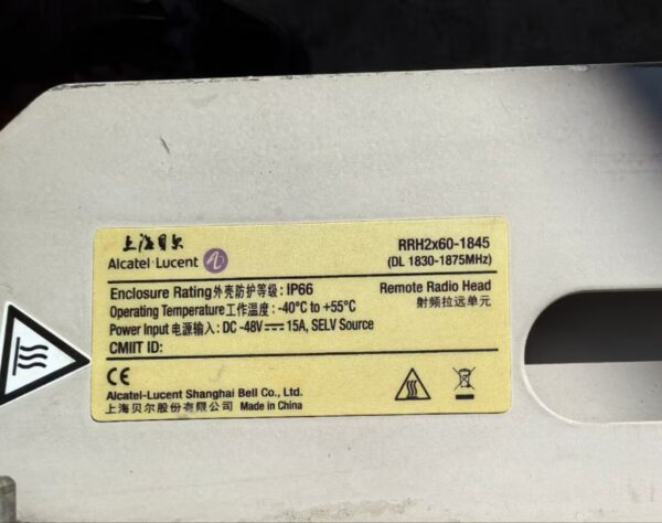 Alcatel Lucent RRH2x60-1845 - Image 2