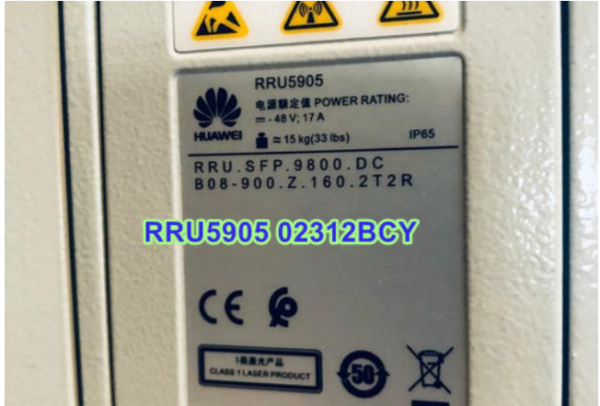 HUAWEI RRU5905 02312BCY