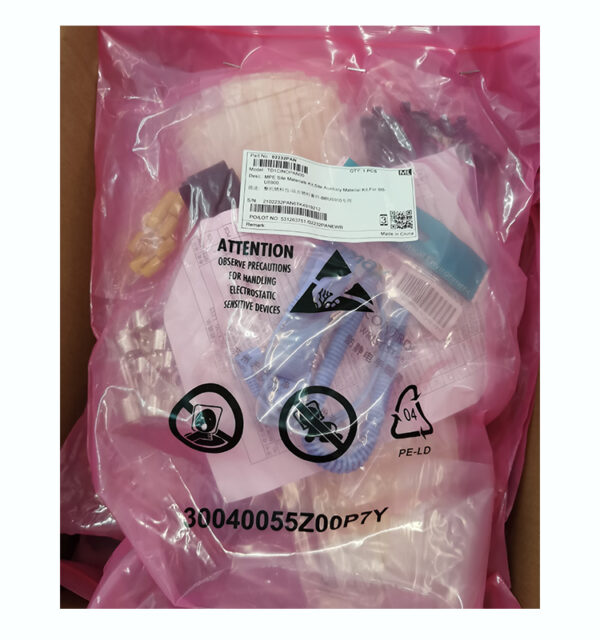 02232PAN TD1CINOPAN00 MPE Site Materials Kit, Site Auxiliary Material Kit, For BBU5900