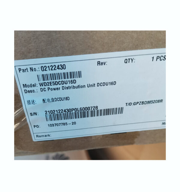 Huawei Power Distribution Unit DCDU12e 1U 19inch Cabinet 48V 25A DCDU16d-02 DCDU12b, DCDU16D