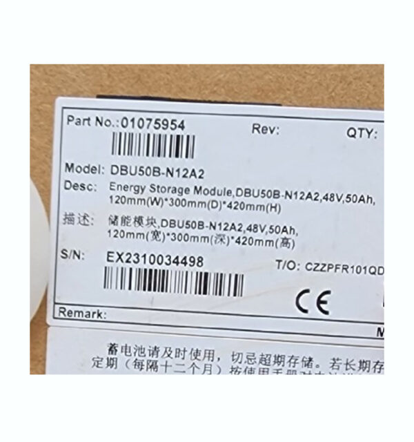 HUAWEI DPU50B-N12A2 01075954 Energy Storage Module 48V 50Ah Brand New