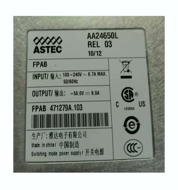 NSN FPAB 471279A Wall-mounted Power Distribution Sub-Module Power Supply Brand New In Stock