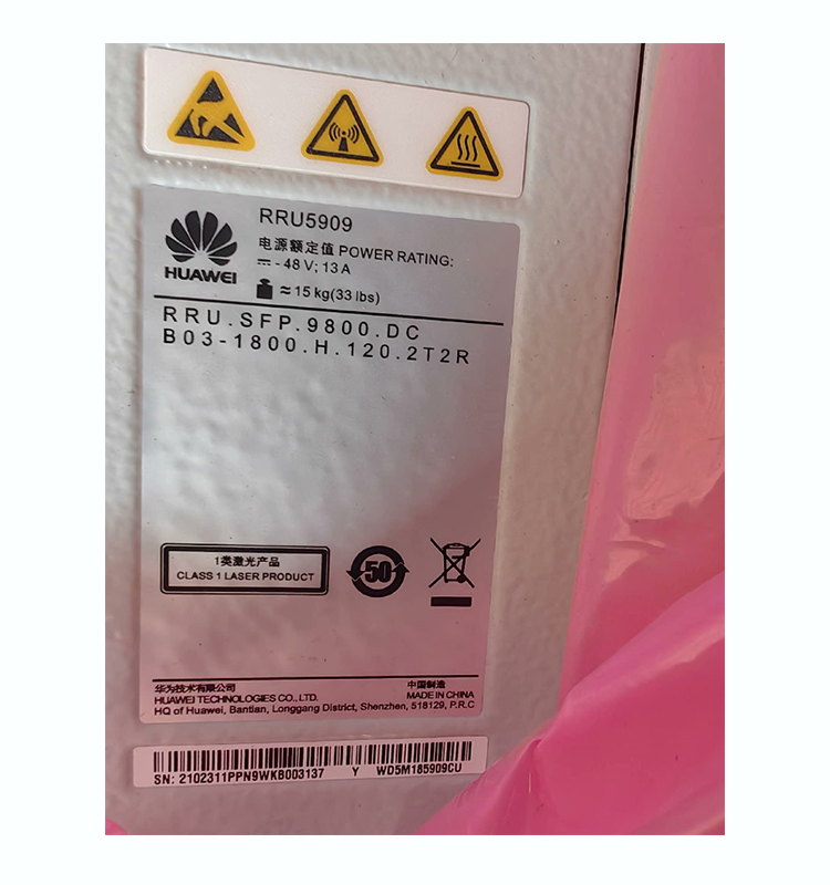Original Package Huawei RRU5909-1800MHZ 02311PPN Remote Radio Unit DC-48V 60W - Image 2