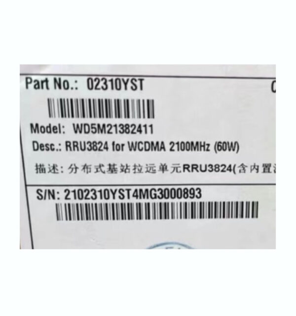 HUAWEI RRU3824 Remote Radio Unit for WCDMA 2100MHZ(60W) 1T2R 02310YST for BTS3900
