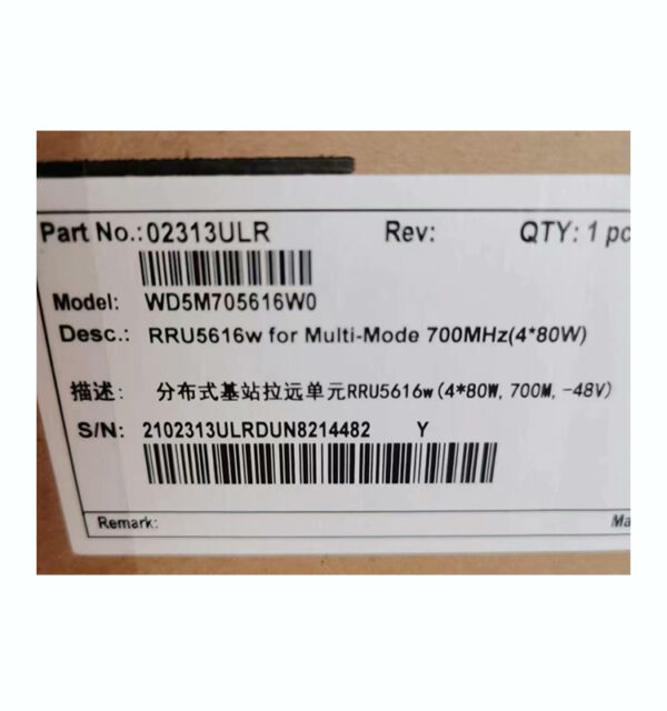 HUAWEI RRU5616W WD5M705616W0 02313ULR for Multi-Mode 700MHz 4*80W for Base Station
